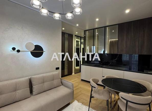 1-кімнатна квартира за адресою Курортний пров. (площа 45 м²) - Atlanta.ua - фото 2