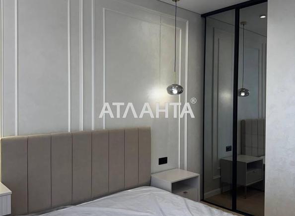 1-кімнатна квартира за адресою Курортний пров. (площа 45 м²) - Atlanta.ua - фото 10