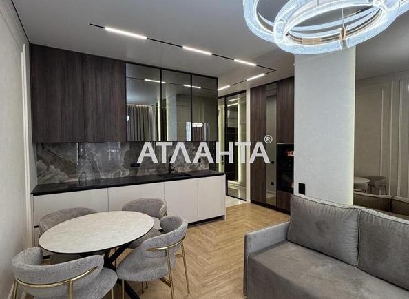 1-комнатная квартира по адресу Курортный пер. (площадь 45 м²) 1-комнатная квартира по адресу Курортный пер. (площадь 45 м²) - Atlanta.ua