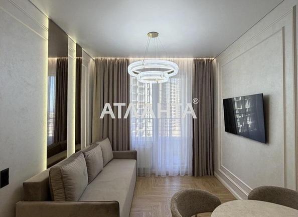 1-комнатная квартира по адресу Курортный пер. (площадь 45 м²) - фото 4 1-комнатная квартира по адресу Курортный пер. (площадь 45 м²) - Atlanta.ua - фото 4