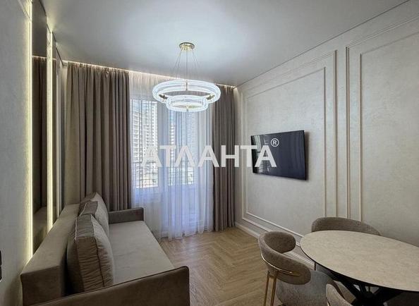1-комнатная квартира по адресу Курортный пер. (площадь 45 м²) - фото 5 1-комнатная квартира по адресу Курортный пер. (площадь 45 м²) - Atlanta.ua - фото 5