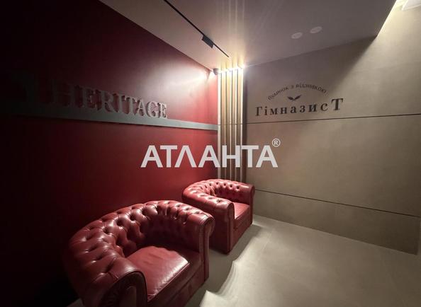 1-room apartment apartment by the address st. Gimnazicheskaya Inostrannoy kollegii (area 43,2 m²) - Atlanta.ua - фото 23