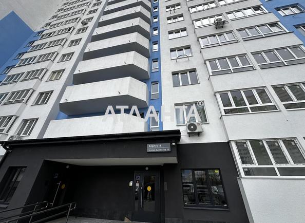 1-комнатная квартира по адресу ул. Доковская (площадь 37 м²) - Atlanta.ua - imageAlt 16