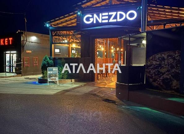 1-комнатная квартира по адресу (площадь 42,4 м²) - Atlanta.ua - imageAlt 7