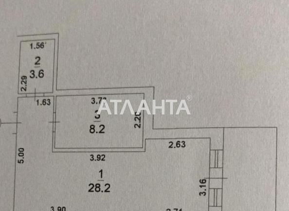 1-комнатная квартира по адресу (площадь 42,4 м²) - Atlanta.ua - imageAlt 14