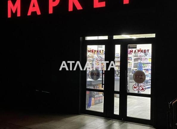 1-комнатная квартира по адресу (площадь 26 м²) - Atlanta.ua - imageAlt 8