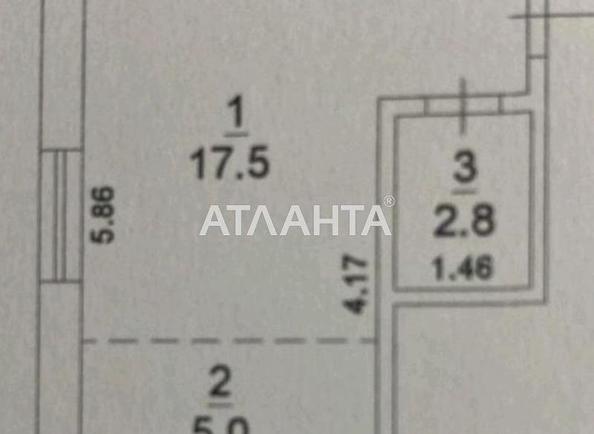 1-комнатная квартира по адресу (площадь 26 м²) - Atlanta.ua - imageAlt 13