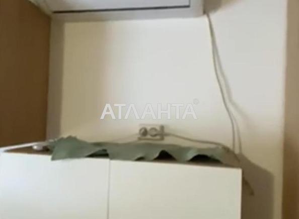 1-комнатная квартира по адресу (площадь 26 м²) - Atlanta.ua - imageAlt 5