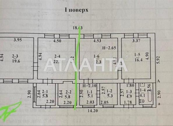 House by the address st. Khavkina vladimira Oktyabrskoy pobedy (area 53 m²) - Atlanta.ua - imageAlt 17