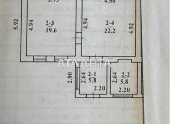 House by the address st. Khavkina vladimira Oktyabrskoy pobedy (area 53 m²) - Atlanta.ua - imageAlt 16