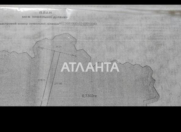 Участок по адресу ул. Грушевского (площадь 73,3 сот) - Atlanta.ua - imageAlt 5