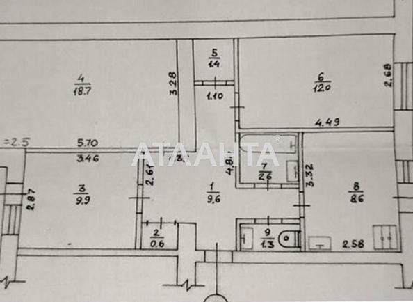 3-комнатная квартира по адресу Космонавтов просп. (площадь 66,8 м²) - Atlanta.ua - imageAlt 13