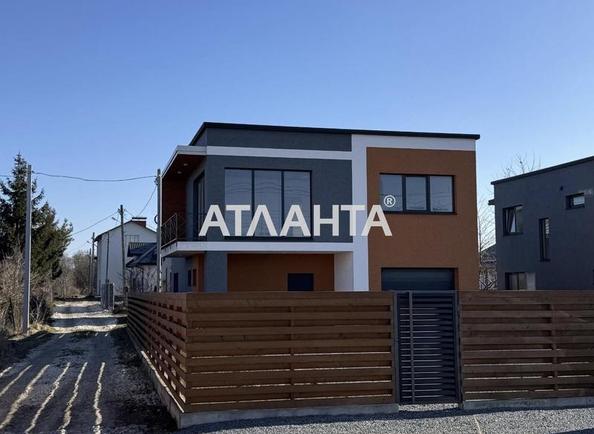 Дом по адресу ул. Наварійська (площадь 178 м²) - Atlanta.ua