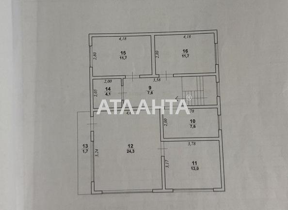 Дом по адресу ул. Наварійська (площадь 178 м²) - Atlanta.ua - фото 7