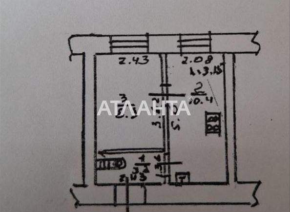 1-кімнатна квартира за адресою вул. Толстого лева (площа 23 м²) - Atlanta.ua - фото 2