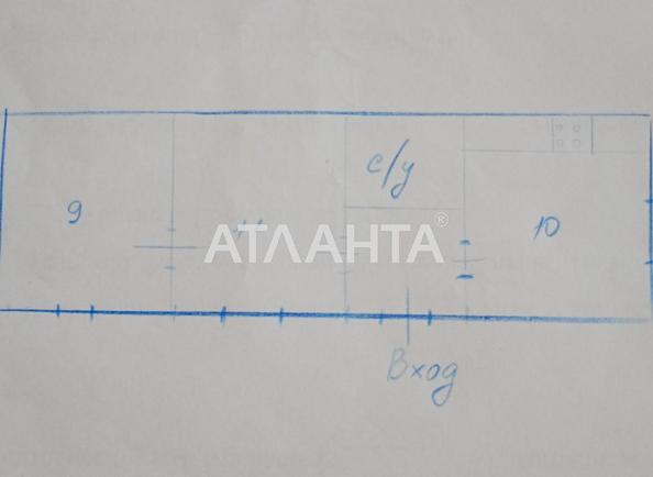 1-комнатная квартира по адресу ул. Разумовская (площадь 34 м²) - Atlanta.ua - imageAlt 16