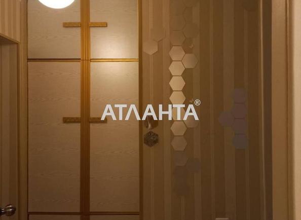 1-кімнатна квартира за адресою Артилерійський 2-й пров. (площа 34 м²) - Atlanta.ua - фото 7
