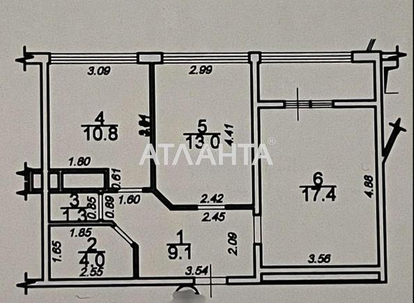 2-комнатная квартира по адресу ул. Бассейная (площадь 60 м²) - Atlanta.ua - imageAlt 11