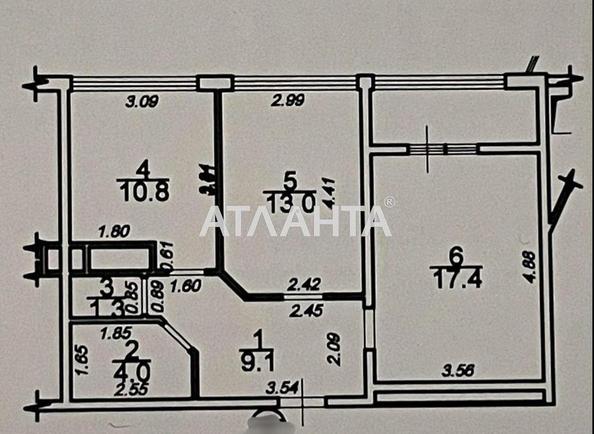2-rooms apartment apartment by the address st. Basseynaya (area 60 m²) - Atlanta.ua - фото 11