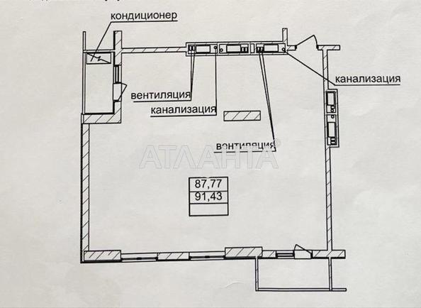 3-комнатная квартира по адресу ул. Дача Ковалевского (площадь 91,4 м²) - Atlanta.ua