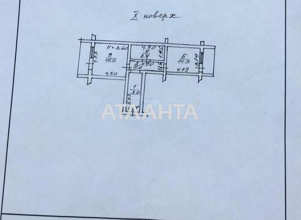 1-room apartment apartment by the address st. Machtovaya (area 60,5 m²) - Atlanta.ua - photo 14