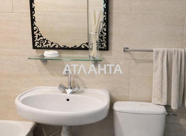 1-кімнатна квартира за адресою Гагаріна пр. (площа 31 м²) - Atlanta.ua - фото 8