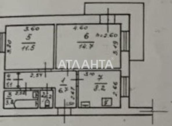 2-комнатная квартира по адресу ул. Вильямса ак. (площадь 49 м²) - Atlanta.ua - imageAlt 18
