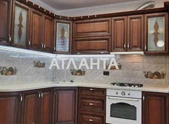 2-комнатная квартира по адресу ул. Профессора Шульги (площадь 78 м²) - Atlanta.ua