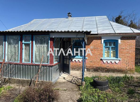 Участок по адресу ул. Зои Космодемянськои (площадь 24 сот) - Atlanta.ua