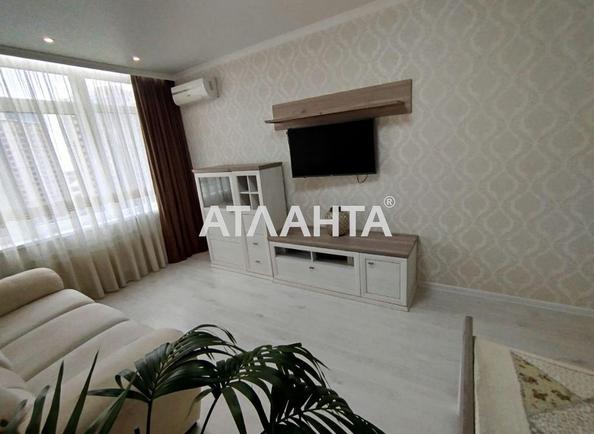 1-комнатная квартира по адресу ул. Жемчужная (площадь 44 м²) - Atlanta.ua - imageAlt 4