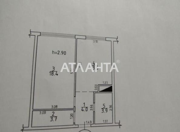 1-комнатная квартира по адресу ул. Жемчужная (площадь 44 м²) - Atlanta.ua - imageAlt 25