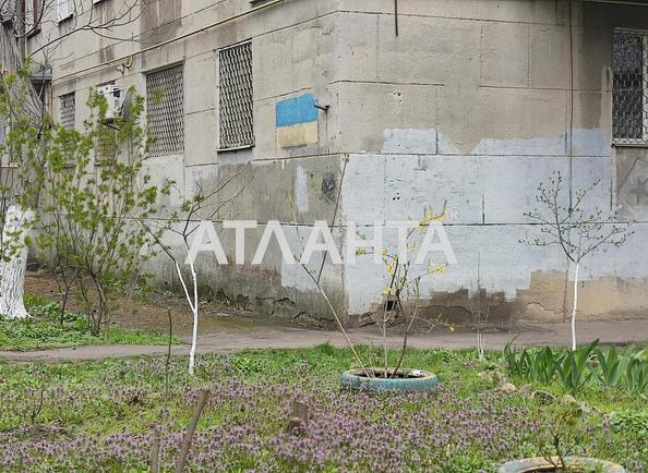 Комерційна нерухомість за адресою вул. Ісхака Рабіна (площа 61,6 м²) - Atlanta.ua