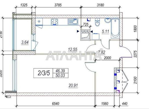 1-комнатная квартира по адресу ул. Среднефонтанская (площадь 50,0 м²) - Atlanta.ua - фото 2