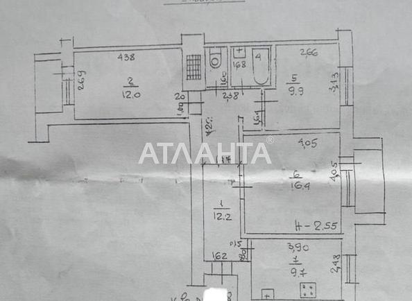 3-комнатная квартира по адресу ул. Королева ак. (площадь 67,5 м²) - Atlanta.ua - imageAlt 10