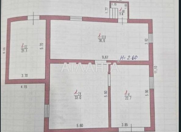 Дом по адресу ул. Карла Либкнехта (площадь 258 м²) - Atlanta.ua - imageAlt 10
