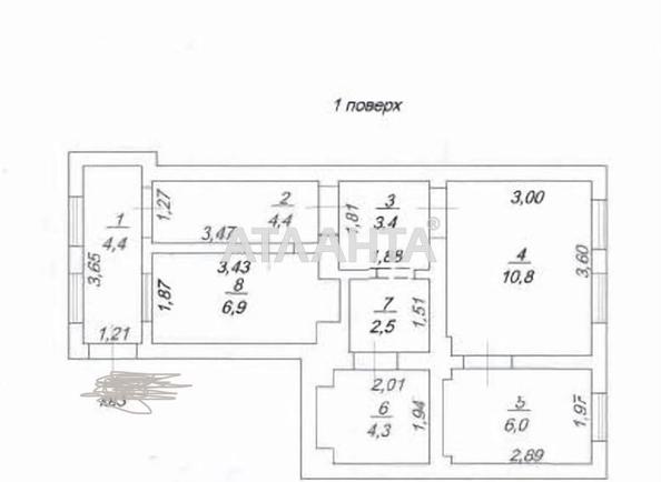 2-rooms apartment apartment (area 41 m²) - Atlanta.ua - фото 11
