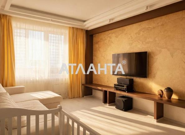 Об'єкт знятий з продажі Об'єкт знятий з продажі - Atlanta.ua