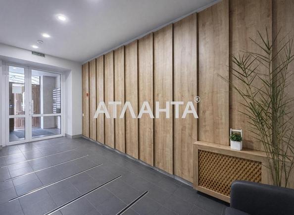 Об'єкт знятий з продажі - фото 10 Об'єкт знятий з продажі - Atlanta.ua - фото 10