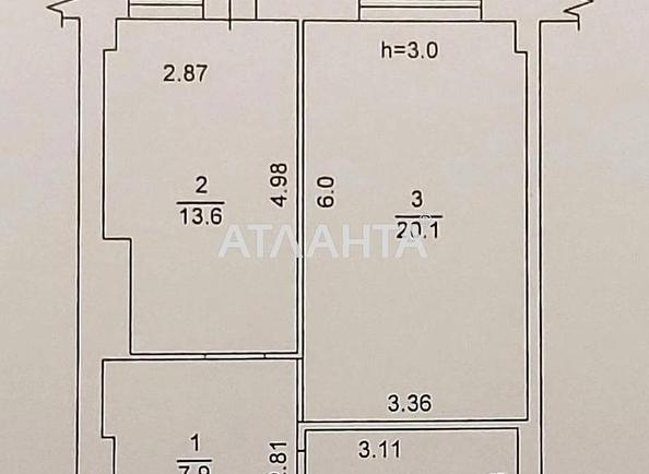Об'єкт знятий з продажі - фото 11 Об'єкт знятий з продажі - Atlanta.ua - фото 11