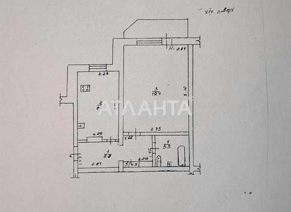 1-комнатная квартира по адресу ул. Инглези (площадь 39 м²) - Atlanta.ua - фото 11