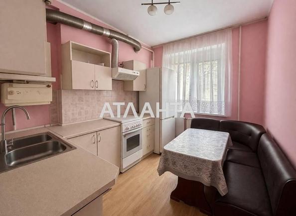 Многокомнатная квартира по адресу ул. Академика Янгеля (площадь 61 м²) - Atlanta.ua