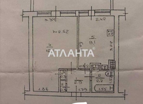 1-кімнатна квартира за адресою вул. Петрова ген. (площа 38 м²) - Atlanta.ua - фото 14