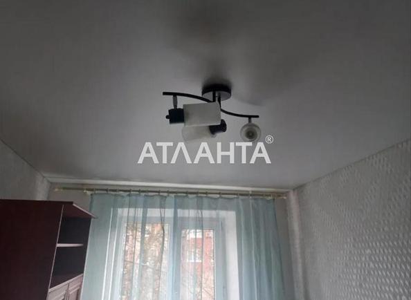 Комунальна квартира за адресою вул. Героїв Крут (площа 10 м²) - Atlanta.ua - imageAlt 3