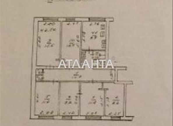 Комунальна квартира за адресою вул. Героїв Крут (площа 10 м²) - Atlanta.ua - imageAlt 4