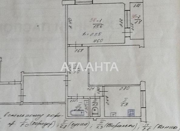 Коммунальная квартира по адресу Чигиринская ул. (площадь 15,6 м²) - Atlanta.ua - imageAlt 8