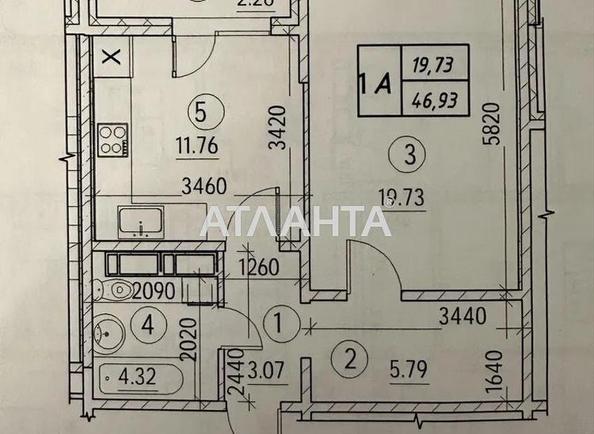 1-комнатная квартира по адресу ул. Семьи Кульженков (площадь 46,9 м²) - Atlanta.ua - imageAlt 5