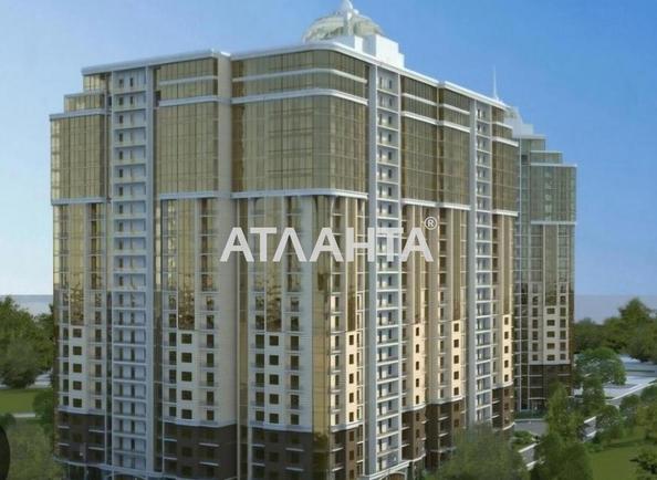 1-комнатная квартира по адресу Французский бул. (площадь 53,2 м²) - Atlanta.ua - фото 4