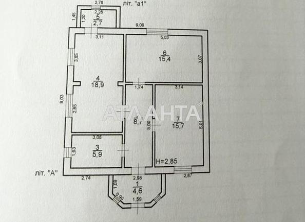 Дом по адресу (площадь 72,5 м²) - Atlanta.ua - imageAlt 19