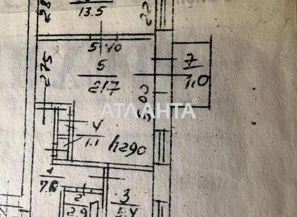 2-комнатная квартира по адресу Марко Вовчок ул.   (площадь 55 м²) - Atlanta.ua - imageAlt 16