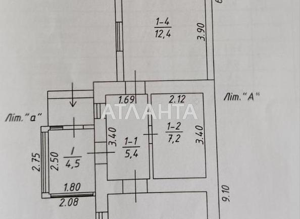 Будинок за адресою вул. Калініна (площа 56,2 м²) - Atlanta.ua - фото 4